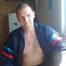 Алексей, Омск, 64 года
